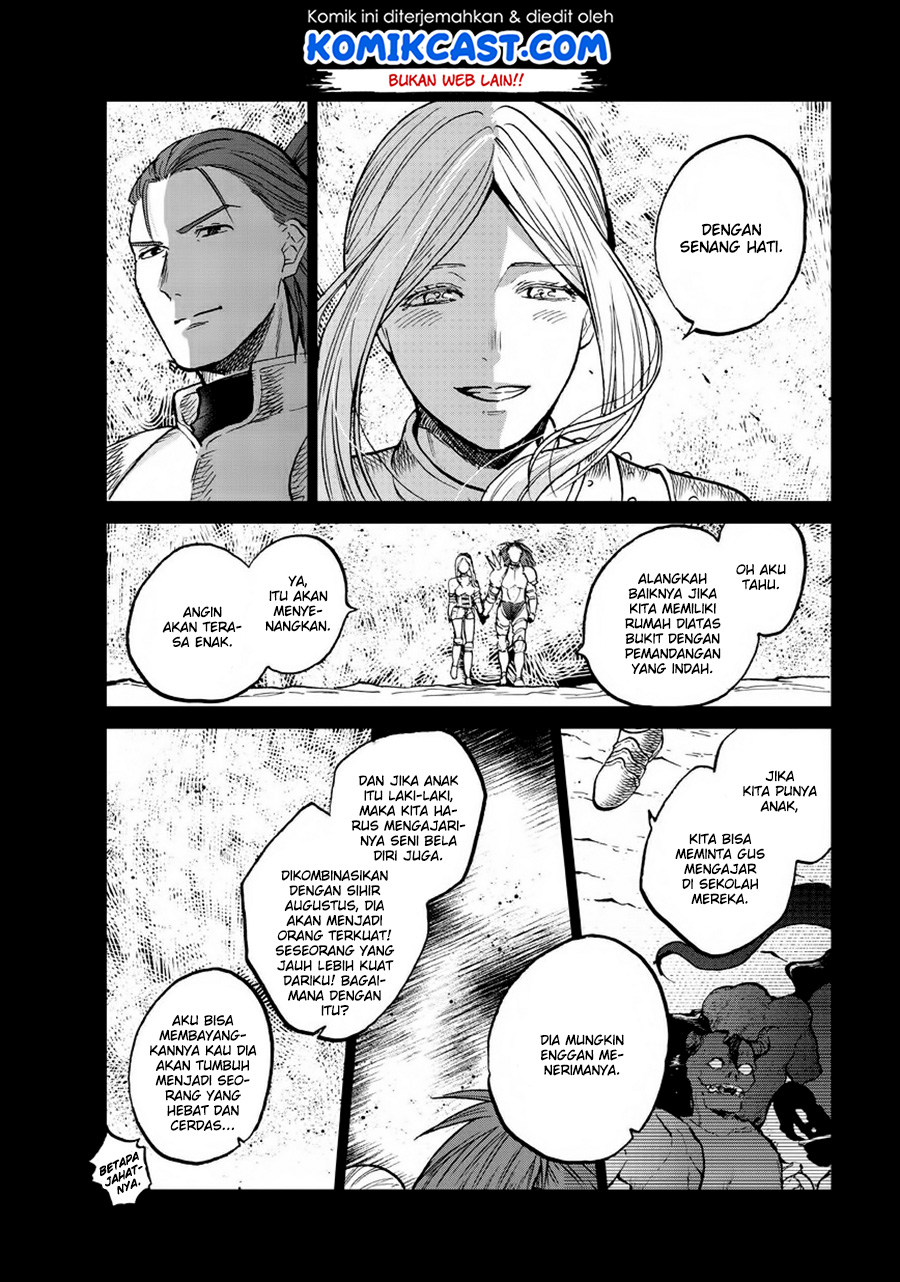 Saihate no Paladin Chapter 14
